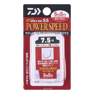 DAIWA 仕掛 D-MAX AyU SS PoWER KEEP 7.5  1個  7.5號  96本