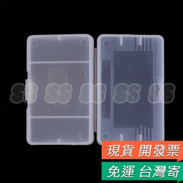 GBA 卡帶盒 卡帶 收納盒 保存盒 GBM卡帶隨身盒 GBA SP 收納盒