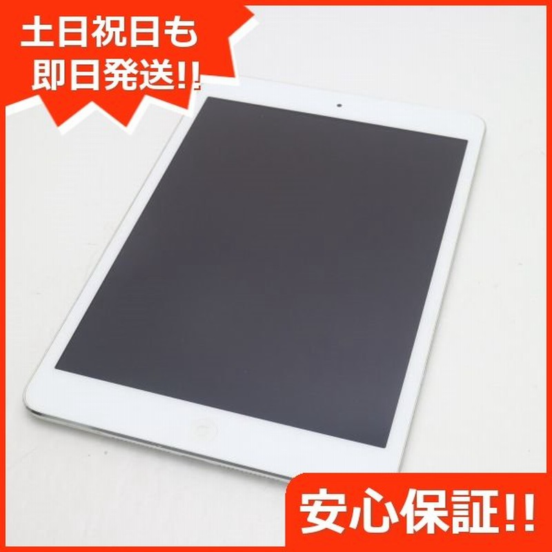 良品中古 Ipad Mini 2 Retina Wi Fi 16gb シルバー 即日発送 タブレットapple Me276j A 本体 あすつく 土日祝発送ok 通販 Lineポイント最大0 5 Get Lineショッピング