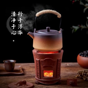 耐火陶泥茶爐手工炭爐潮汕風爐紅泥小火爐酒精木炭爐煮茶壺碳火爐