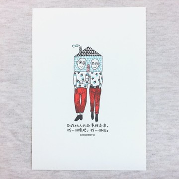 萬用明信片-A277