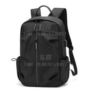 後背包男士時尚背包男大容量商務電腦包男女帆布書包充電包包【雲木雜貨】