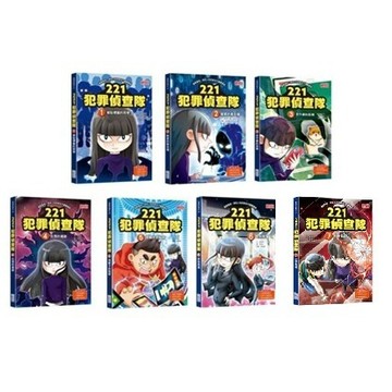 三采   221犯罪偵查隊1.2.3.4.5.6.7大醬童書專賣店