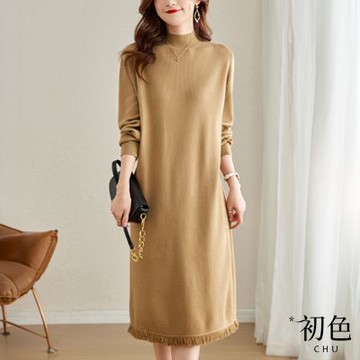 初色 純色長袖流蘇針織毛衣連衣裙連身裙中長裙連身洋裝-共4色-32460(F可選)