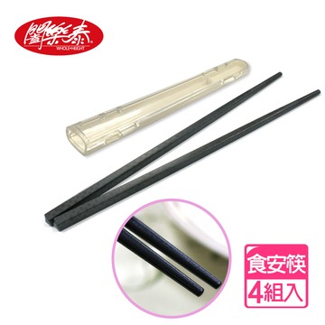 加購《闔樂泰》環保食安筷套組-竹編-4入組(7869916)