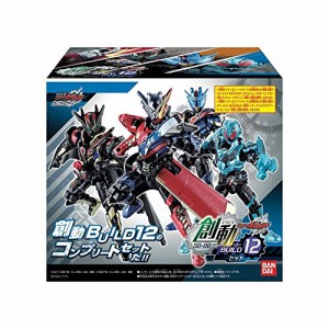 創動 仮面ライダービルド BUILD12(未使用品)