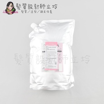 立坽瞬間護髮哥德式公司貨 milbon jemile fran 熱光感護髮素s(清爽)2500g