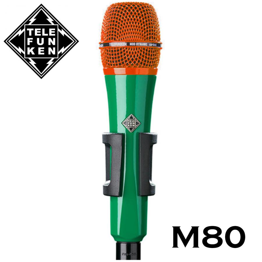 TELEFUNKEN Dynamic Series M80 グリーン オレンジ《マイク》