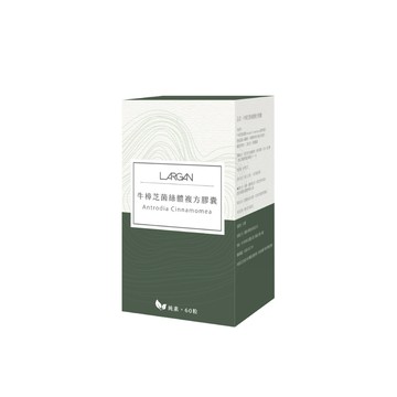 【浮生小物｜代購LARGAN星歐】 牛樟芝菌絲體複方膠囊-- 1盒 x 60粒 --