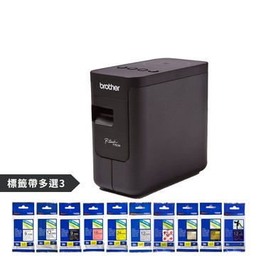 BROTHER [1機+3卷特惠組] PT-P750W 無線電腦連線標籤列印機+3卷標籤帶