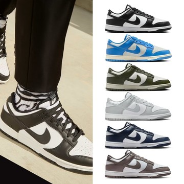 NIKE DUNK LOW RETRO 男鞋 休閒鞋
