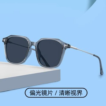 時尚潮流男女同款太陽鏡 小紅書選品夏季防曬偏光墨鏡 防紫外線出