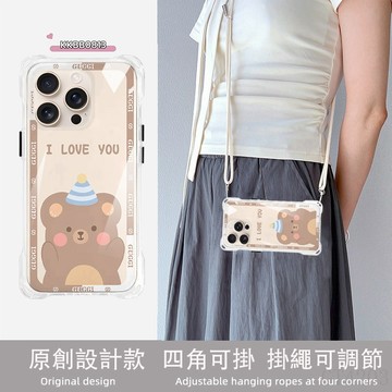 YH卡通情侶D1 雙鉤 斜背手機殼 iPhone16 15 14 13 12 XS 手機掛繩 斜背手機殼 側背手機殼