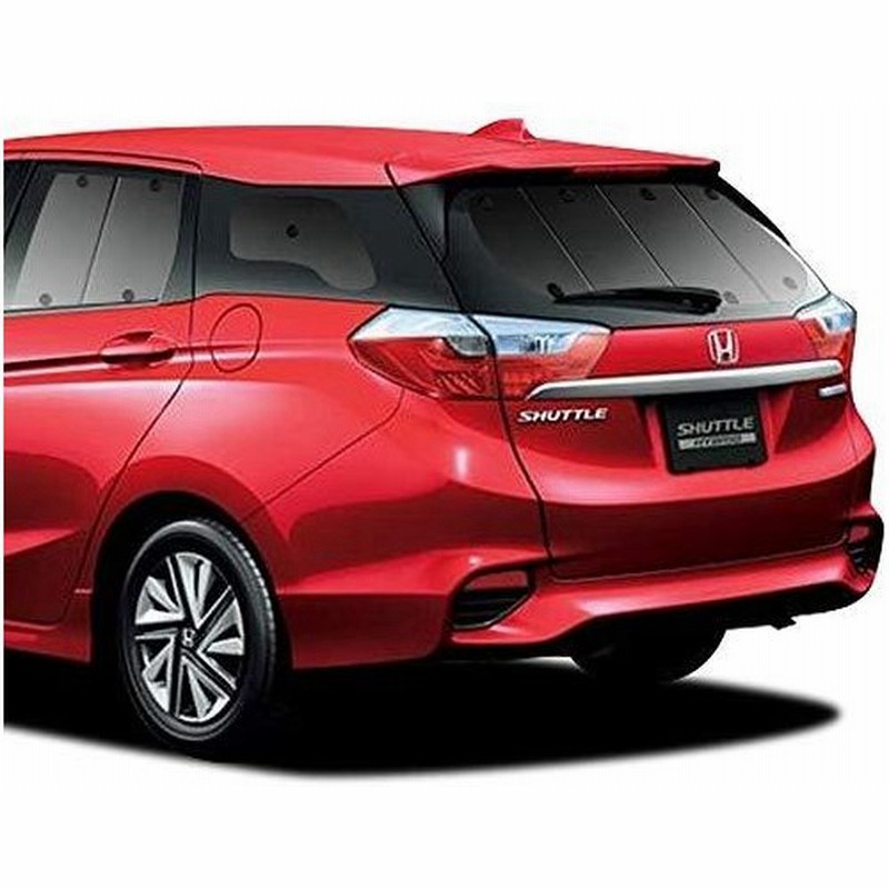 ホンダシャトル Gk8 9系 カーテン サンシェード 車中泊 グッズ プライバシーサンシェード リア用 01s C021 Re 通販 Lineポイント最大get Lineショッピング