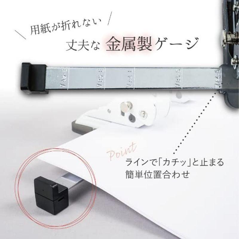 カール事務器 軽あけパンチ 小型 アリシス 2穴 ホワイト LPN-16-W