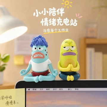 現貨🏆隔日到貨 打坐路人魚公仔 打坐酷酷魚 打坐打工魚 比奇堡居民 無情比耶魚 擺件 擺飾 海綿寶寶 可愛 周邊