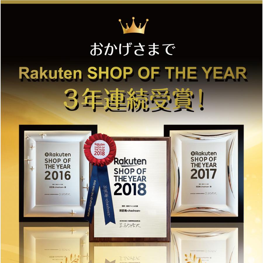 海苔 有明一番摘み 塩海苔 8切120枚 2袋セット メール便 送料無料 塩のり 韓国のり風 味つけ海苔 味海苔 味のり 味付海苔 味付けのり