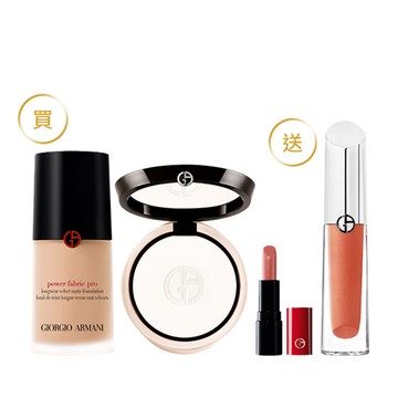 官網週年慶-水慕斯PRO+蜜粉餅(價值$7,350)