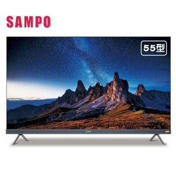 SAMPO 聲寶 QM-55AIQ3220 55吋 QLED 聯網電視120Hz 量子點【含視訊盒MT-320】送基本安裝