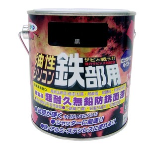 日本 Asahipen 鐵製品防鏽油性面漆 象牙 0.7L