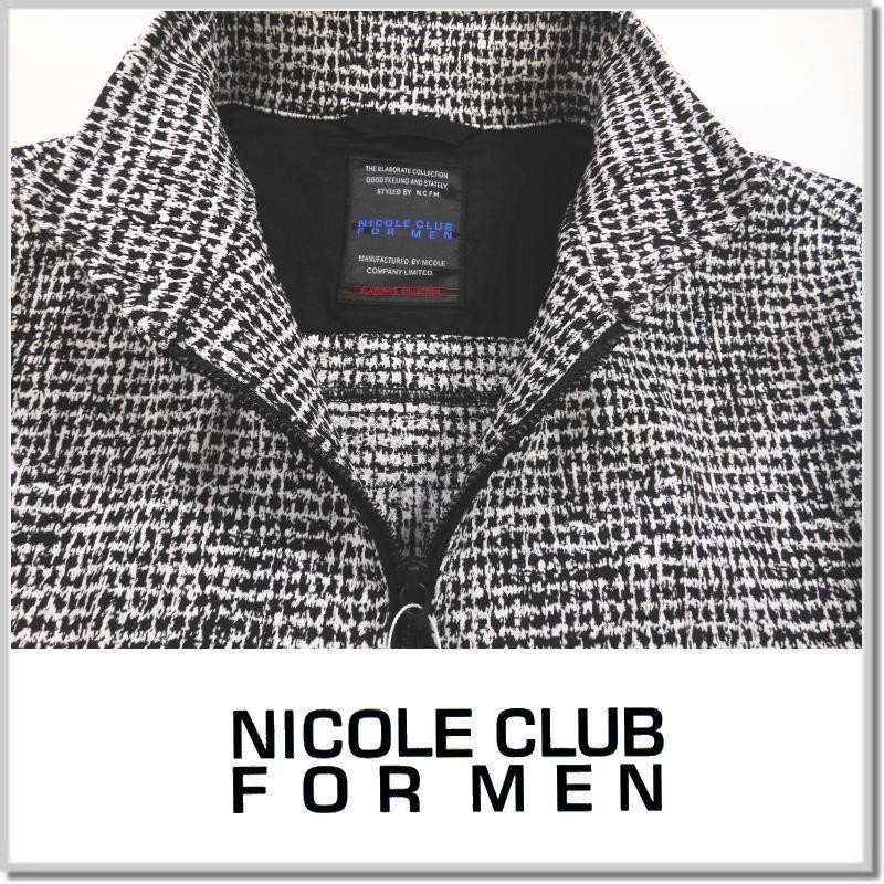 ニコルクラブフォーメン NICOLE CLUB FOR MEN 地柄スタンドブルゾン