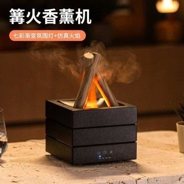 維斯克篝火香薰機加濕器家用臥室桌面加濕小型仿真火焰七彩氛圍燈