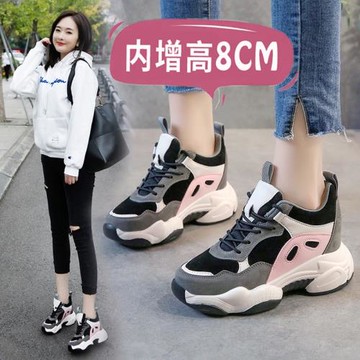 2025年款新款老爹鞋內增高運動鞋女爆厚底鞋子坡跟秋冬季加絨女鞋