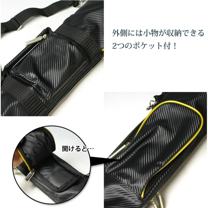 松勘【冠】竹刀袋 楽天市場】【松勘】 『冠』 キャリー 防具袋＆竹刀袋 お買得