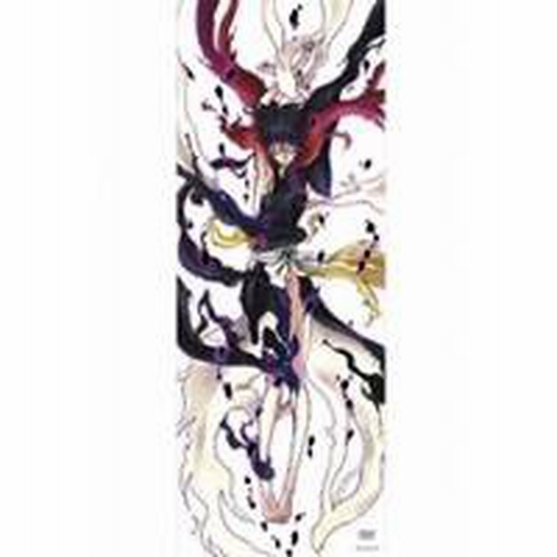 劇場版 Bleach Fade To Black 君の名を呼ぶ 初回限定 Dvd 通販 Lineポイント最大1 0 Get Lineショッピング