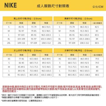 NIKE 長袖上衣 男 帽T 毛圈布 超寬鬆版型 AS M NK CLUB FT OS PO HDY GCEL 黑 IM9356-010