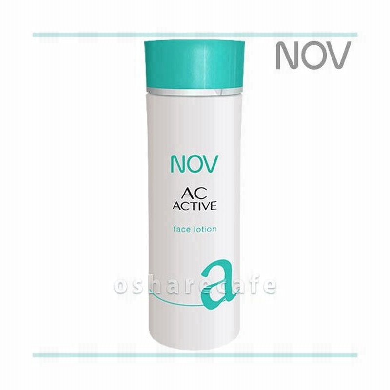 ノエビア Novノブ Acアクティブ フェイスローション 135ml 化粧水 医薬部外品 通販 Lineポイント最大0 5 Get Lineショッピング