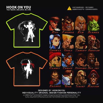 街機游戲趣味游戲廳街頭爭霸純棉黑色短袖學生T恤男休閑百搭衣服