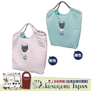 【Kusuguru Japan】日本眼鏡貓 傘繩購物包 水鑽皇冠Parlor Suzuran-do夢幻緞面 手提肩背3用包