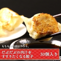 お取り寄せ グルメ セット 詰め合わせ 5種 国産牛 ハンバーグ 甘えび明太 餃子 ジンギスカン 草だんご 惣菜 おかず スイーツ ギフト ギョウザ