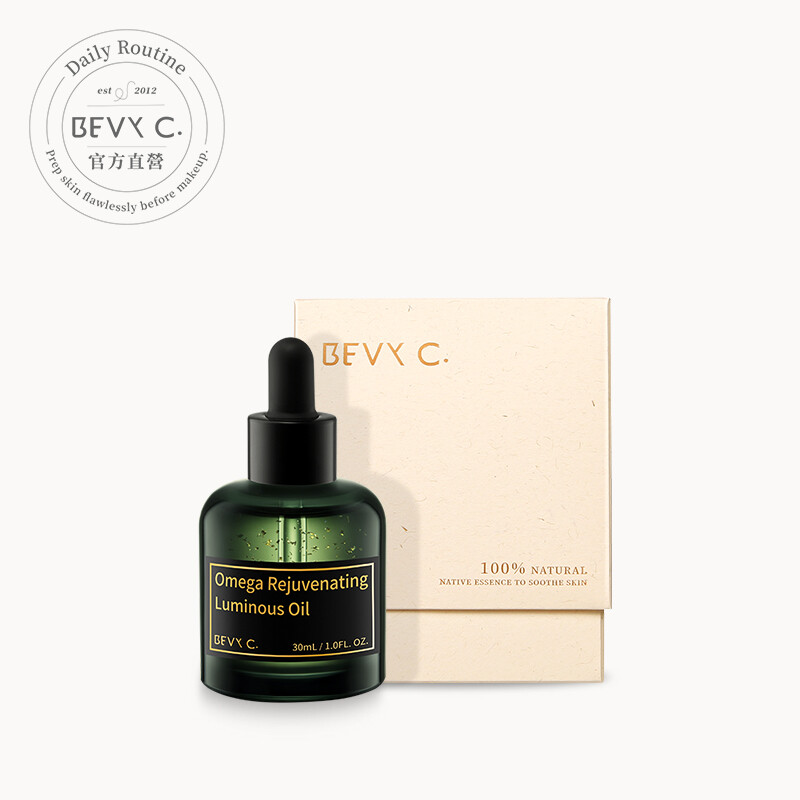 bevy c. omega賦活能量精華油 30ml(防禦修復美容油)官方直營