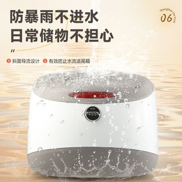 【含稅/免運】 電動車后備箱電瓶車后尾箱適用小牛愛瑪臺鈴通用靠背大容量儲物箱