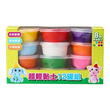 love color 樂彩森林 超輕黏土12罐組 8色 #250  混和顏色  1盒