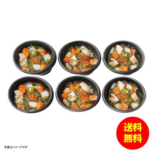 御歳暮 たっぷり海鮮丼6個入り冷凍 PFKD-002A