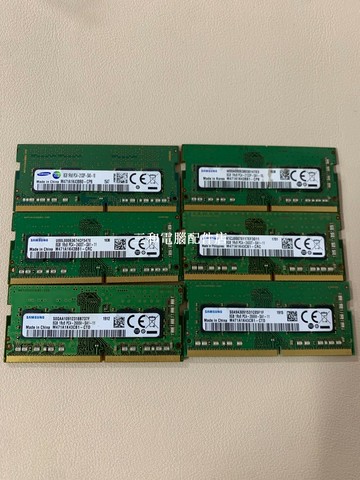 【三和電腦配件店】三星！四代筆記本8G   PC4-2133  2400頻率 ddr4拆機內存條 實拍  清一色四代原裝機sec拆機條 標