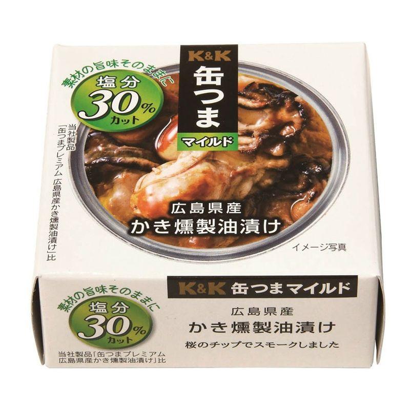 KK 缶つまマイルド 広島県産かき燻製油漬け 60g×3個