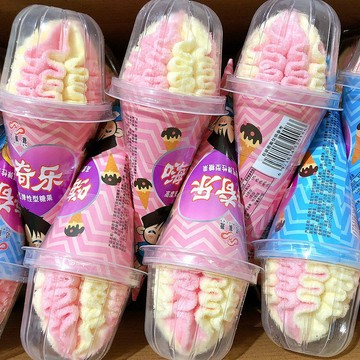 ✨24H出貨✨冰淇淋棉花糖 冰淇淋棉花糖 甜筒雪糕 網紅零食糖果