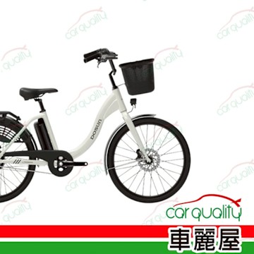 【DOSUN LILY】電動輔助自行車 24吋 白色送安裝 (車麗屋)