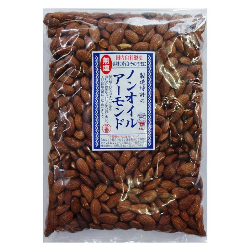 豆一番 無塩ノンオイルアーモンド 1000g