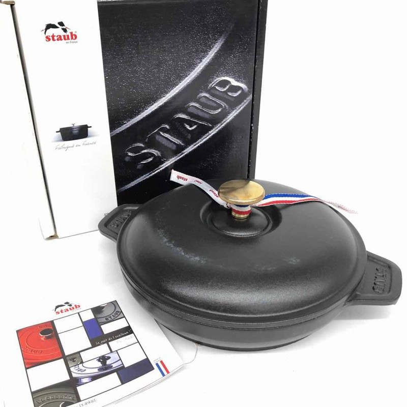 STAUB ホットプレート20cm グレー ストウブ ラウンドホットプレート