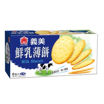 義美 鮮乳薄餅(盒) 120g 【康鄰超市】