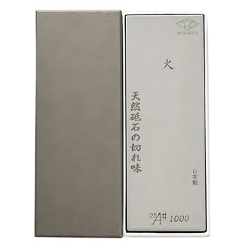 MORIHEI 森平 火砥石 仕上砥6000 MH-0600 天然砥石 日本製  210 x 75 x 25mm  1個