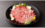 熊本 馬刺し 上霜降り (トロ) 500g 馬肉 霜降り 新鮮 産地直送