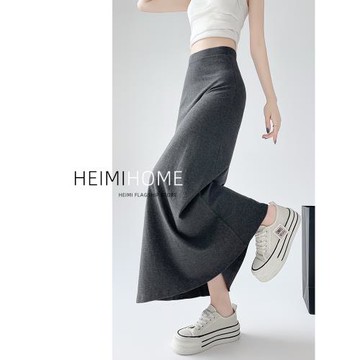 深灰色半身裙女春夏秋高腰顯瘦a字包臀裙小個子莫代爾魚尾長裙潮