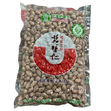 虎尾農會 精選生鮮花生仁600g (非即食)【現貨】