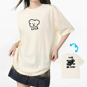 MXIAN - 純棉寬版印花T恤-幸運小狗-杏色